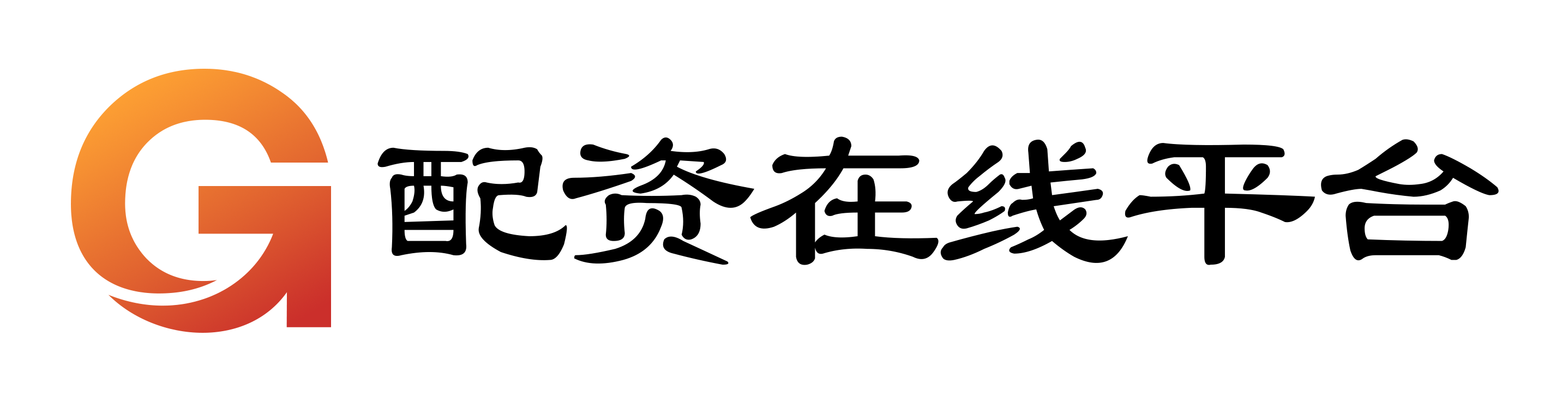 鼎合网配资